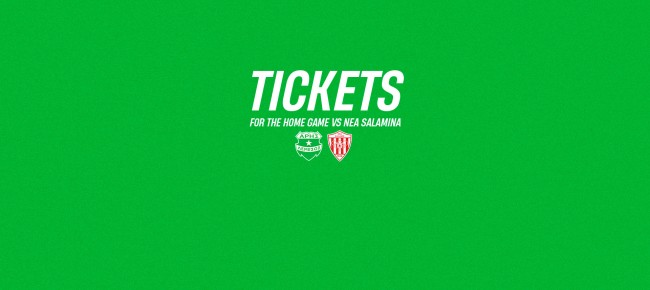 Tickets for MD8 home game vs Nea Salamina