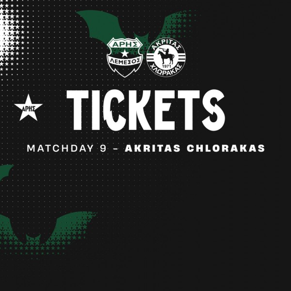 Tickets for MD9 home game vs Akritas