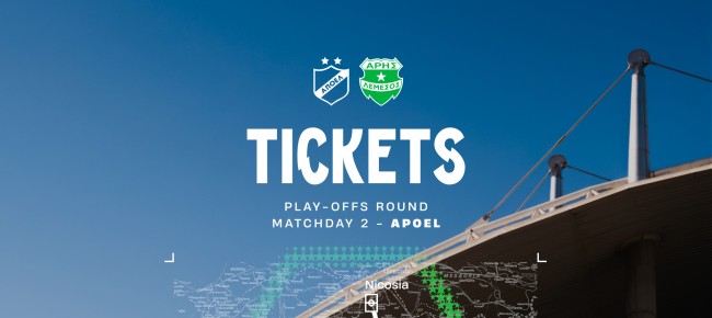 Tickets for play-offs MD2 away game vs APOEL 