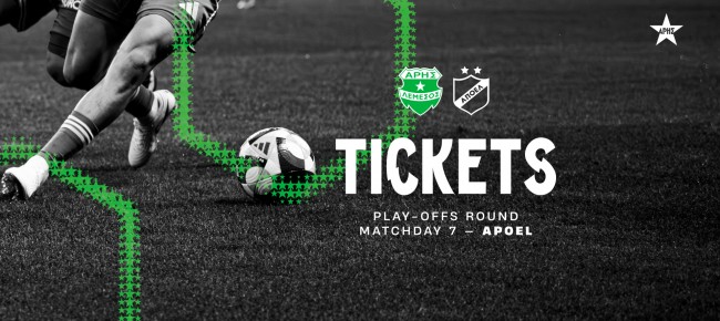 Tickets for play-offs MD7 home game vs APOEL