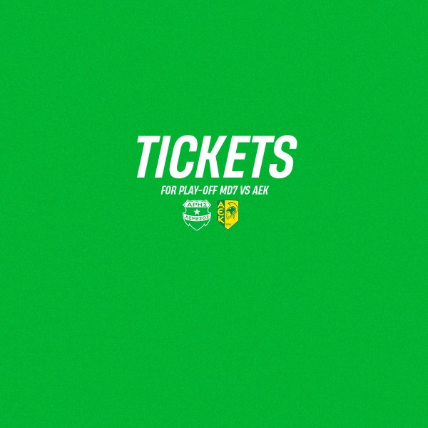 Tickets for play-offs MD7 vs AEK