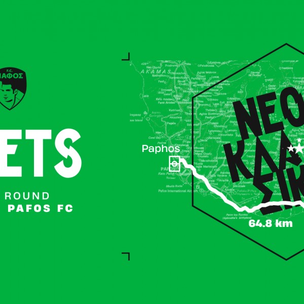 Tickets for play-offs MD8 away game vs Pafos FC