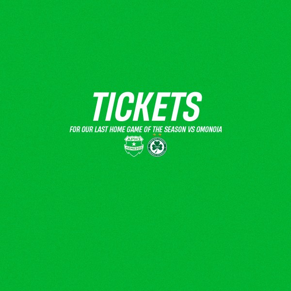 Tickets for play-offs MD9 vs Omonoia