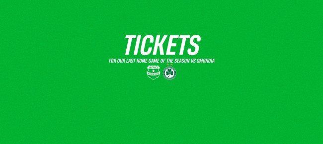 Tickets for play-offs MD9 vs Omonoia