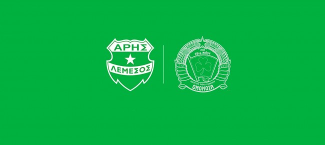 Τα εισιτήρια του κυπέλλου με Ομόνοια 29Μ