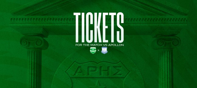 Tickets for the derby vs Apollon