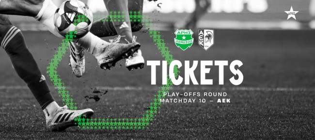 Tickets for the last game of the season vs AEK