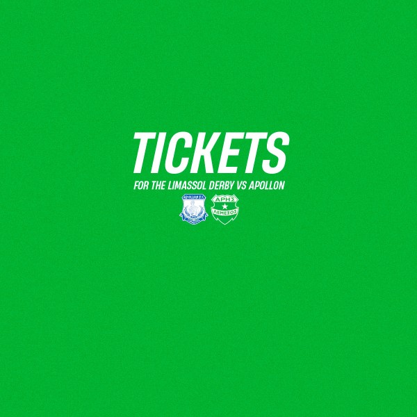 Tickets for the last game of the season vs Apollon