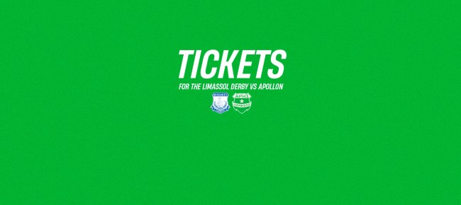 Tickets for the last game of the season vs Apollon