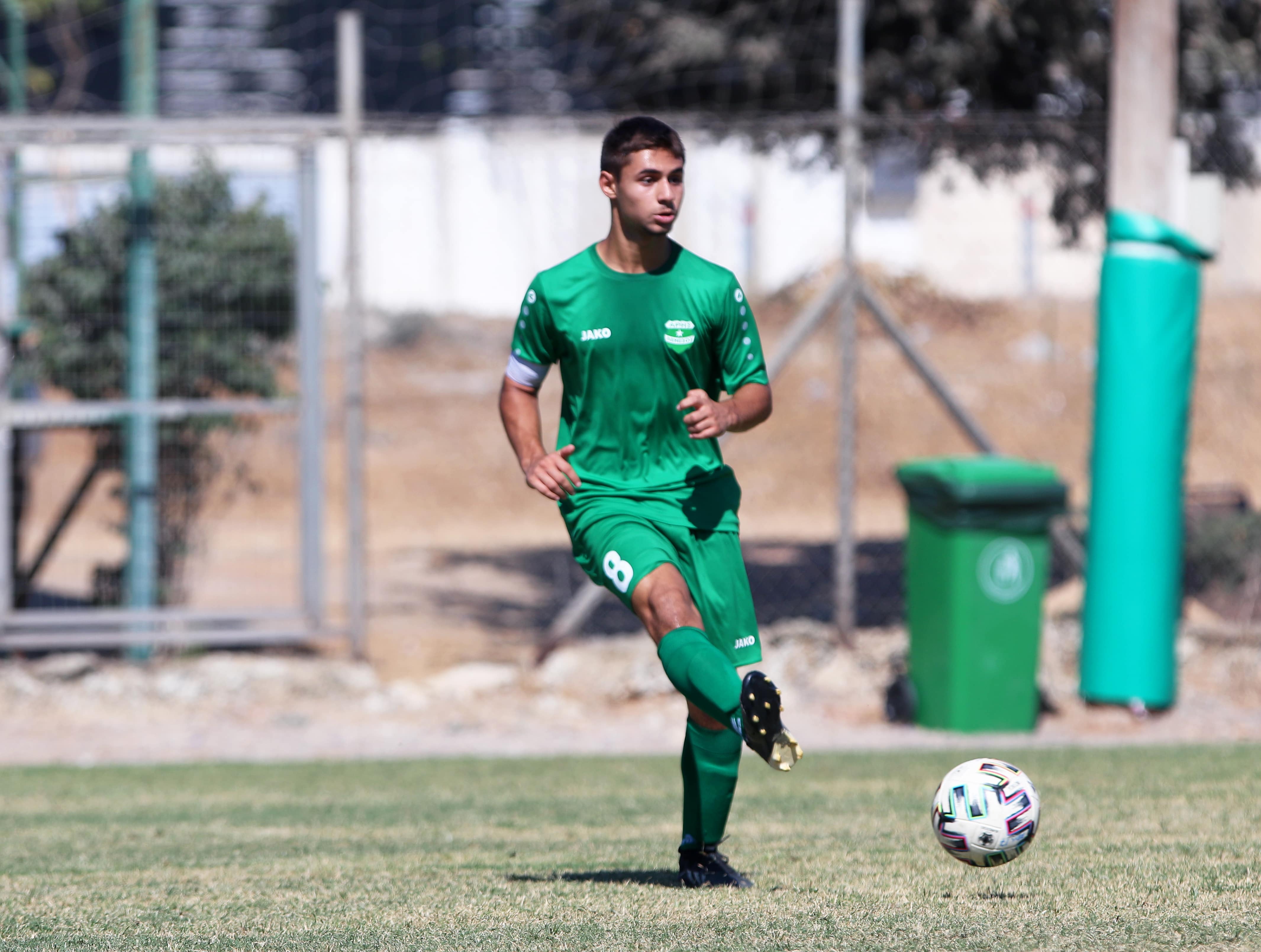 Academy | Aris Limassol FC