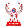 Cyprus Coca Cola Cup