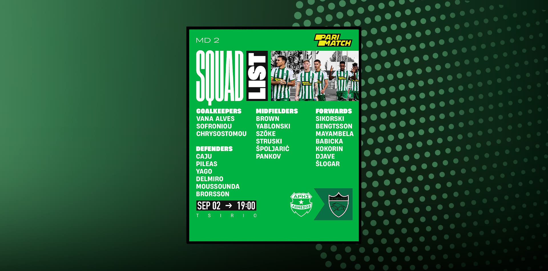 Squad for ARIS - Olympiakos