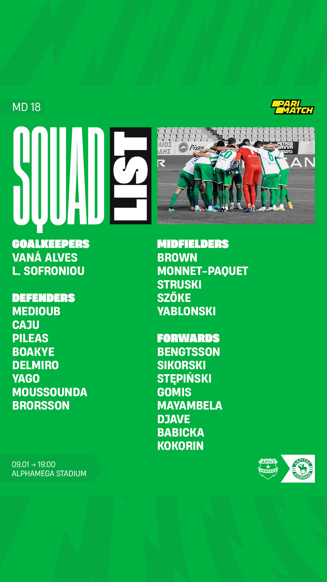 squad list creator