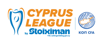Кипрская лига от Stoiximan