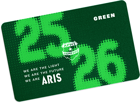 Green Star